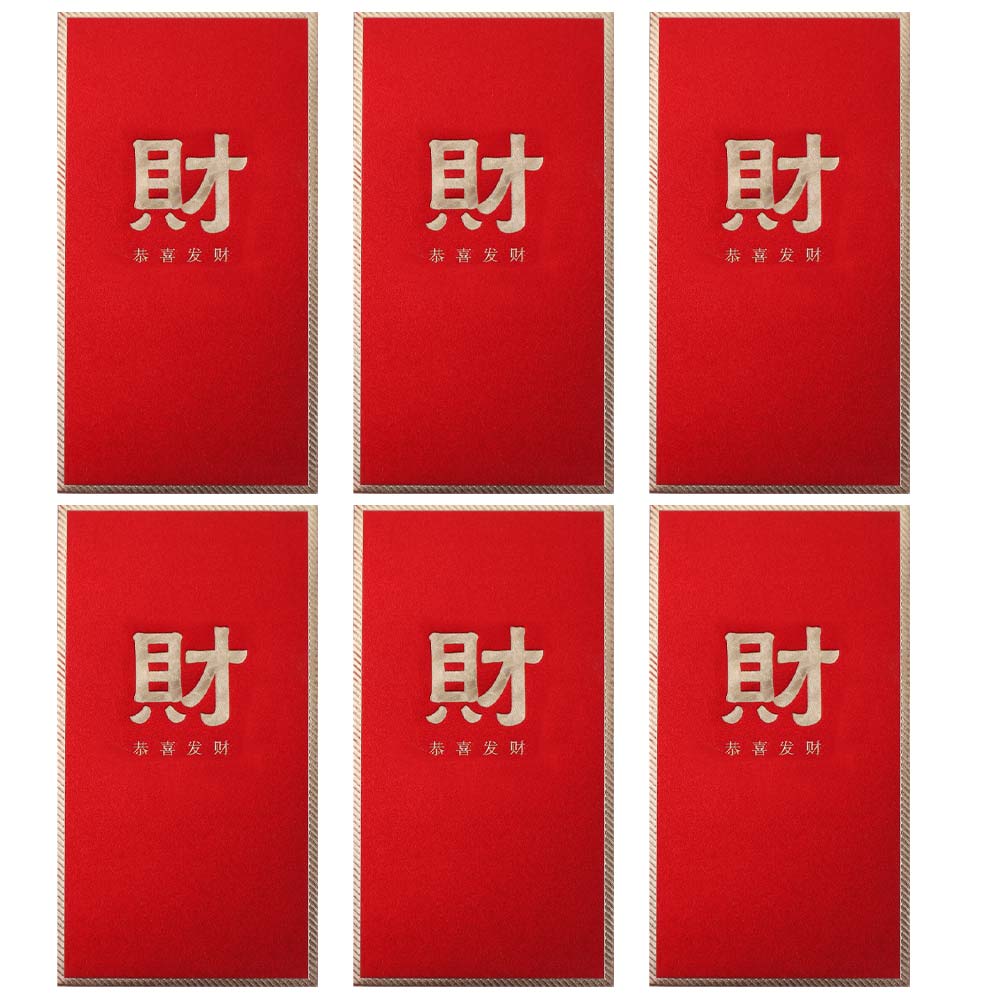 6PCS Chinese Style New Year Red Envelope Red Pocket HongBao Luck Money Envelopes Best Wish Vintage Money Pocket Chinese New Year