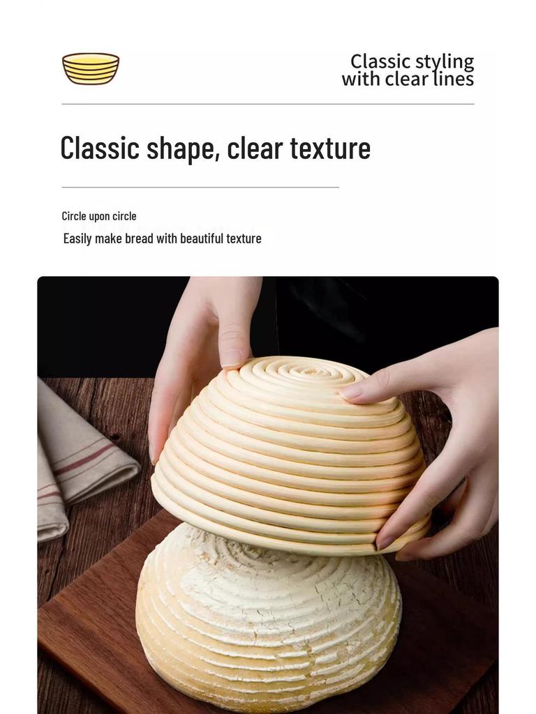 Nordischer Handgefertigter Europäischer Rattan Gärkörbchen für Brot zum Backen