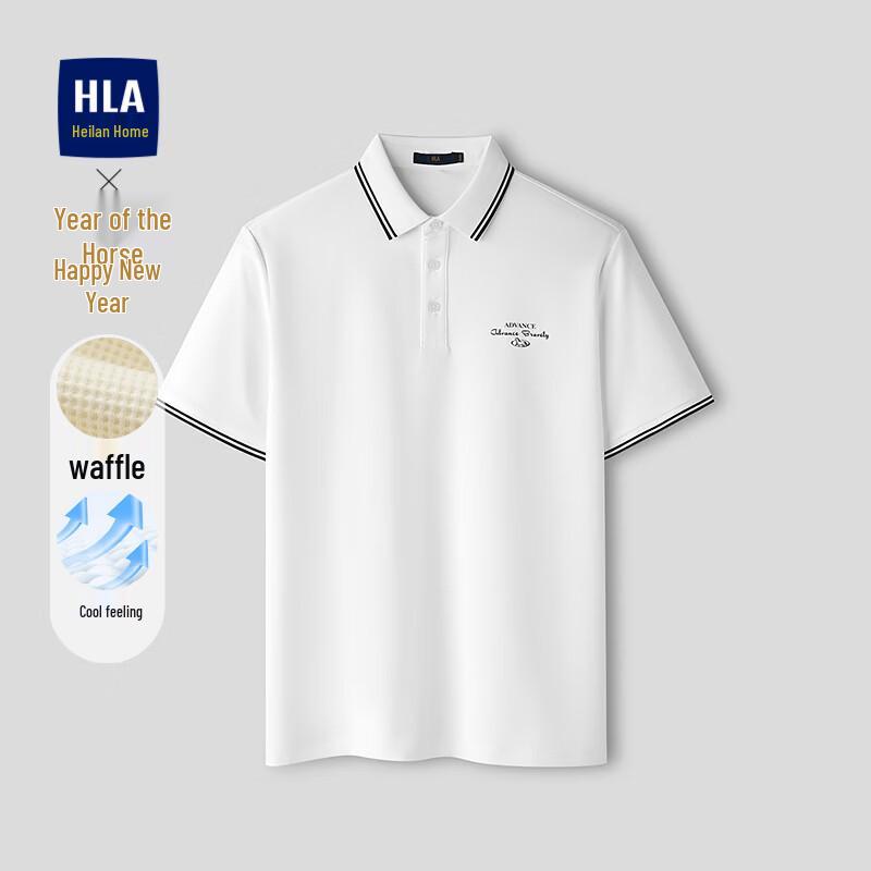 HLA Men s Cooling Short-Sleeve Polo Shirt S
