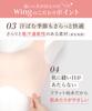 bra Stretchy and comfortable Body fabric absorbs sweat and dries Smooth to the small and large OB [Wing/Wacoal] Non-wired S~3L fit. quickly. touch.