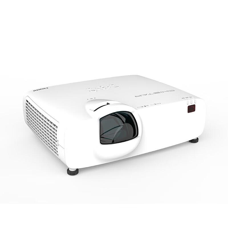 Shenzhou Yunke CX-L532US Laser Projector (CN Version)