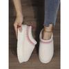 Thick Soles Wear Winter Headscarf Half Slippers, New Ethnic Style Lace Wool Semi-support Snow Cotton Slippers