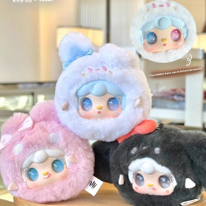 Yooki Roztomilá Králičí Série Slepá Krabička Plyšové Panenky Hračky Přívěsek Dekorace na Batoh Klíčenka Překvapení Tajemná Krabička Sběratelský Dárek