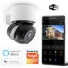 Outdoor IP Rotating PTZ Camera Tuya Wifi Full HD 1080P IR LEDs Detection