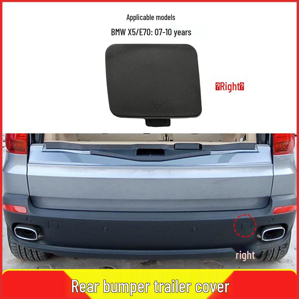 BMW X5 E70 Rear Bumper Tow Hook Cover Set (Left & Right) 51127158447