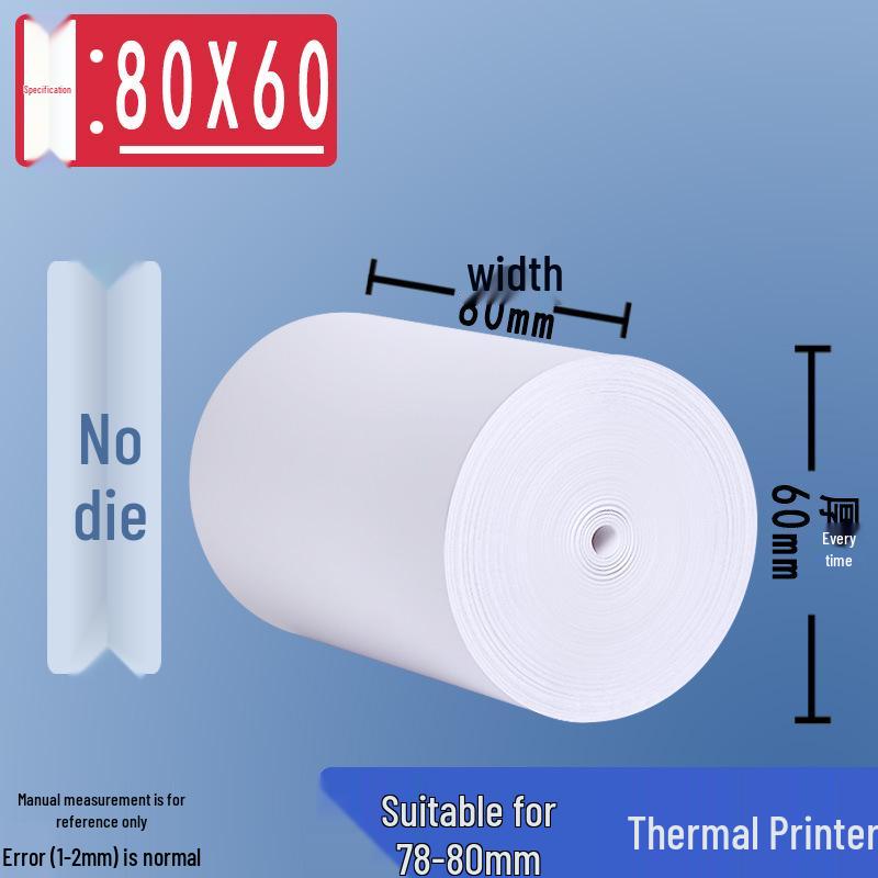 Termiczny papier do kasy fiskalnej: 57x50, 57x40x30 Bezrdzeniowy, Pełne pudełko 80x80x60x50x4 dla supermarketów