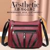 Large Capacity Crossbody Handbag Minimalist Messenger Bag Women PU  Shoulder Bag  Phone Purse