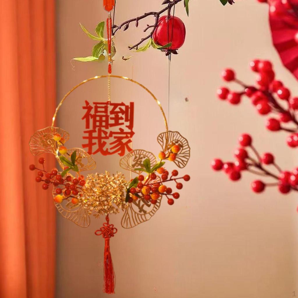 Chinese Lunar Year Wreath Front Door Artificial Berries LED with Light