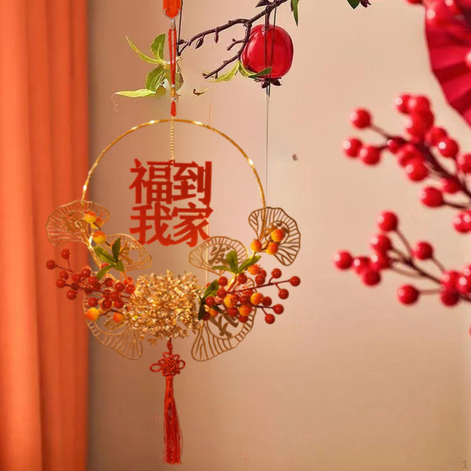 

Китайский лунный венок на входную дверь с искусственными ягодами и светодиодной подсветкой Style D