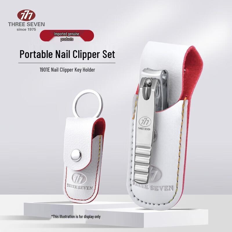 

777 Nail Clipper with Leather Case