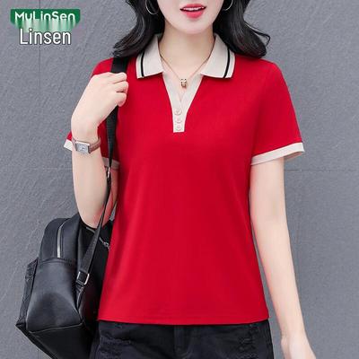 MULINSEN Women's 2026 Summer V-Neck Polo T-Shirt