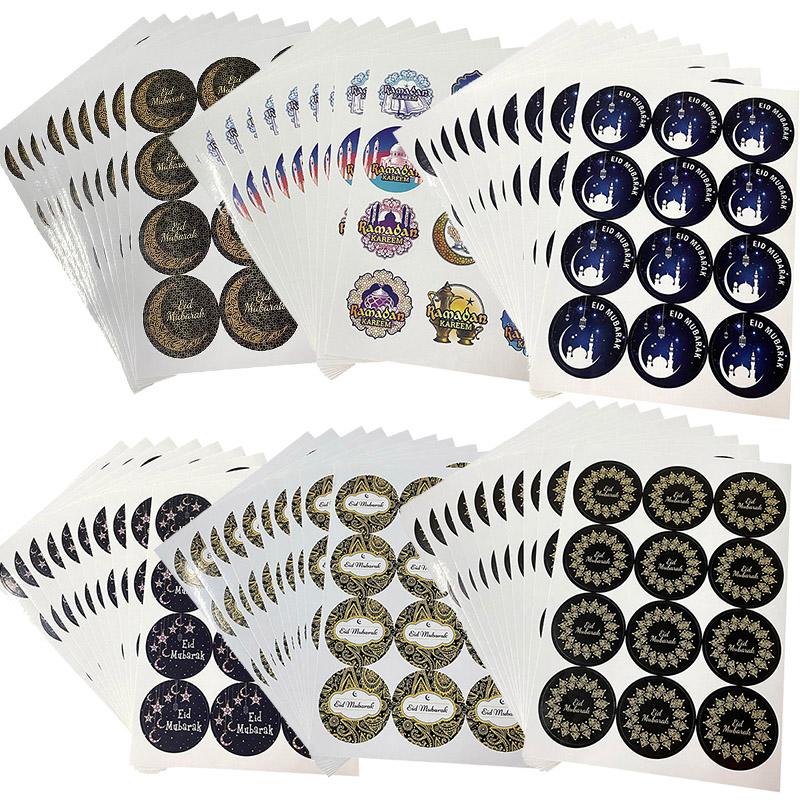60-120pcs Eid Ramadan Kareem Decor Ramadan Mubarak Stickers Muslim Islamic Kareem Happy Aid Gifts Ramadan and Eid Decor for Home