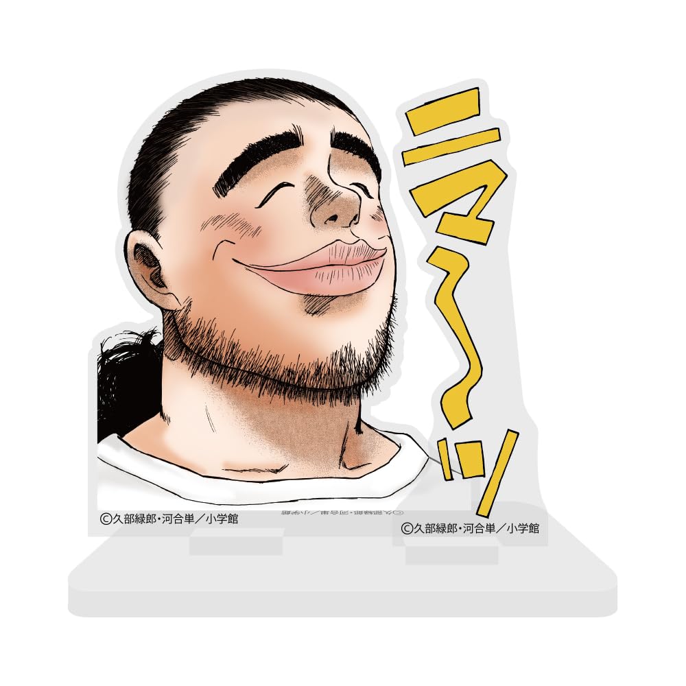 

[Official] COSPA Ramen Discovery Story Arisu Ryo [Great Buddha Face] Acrylic Stand