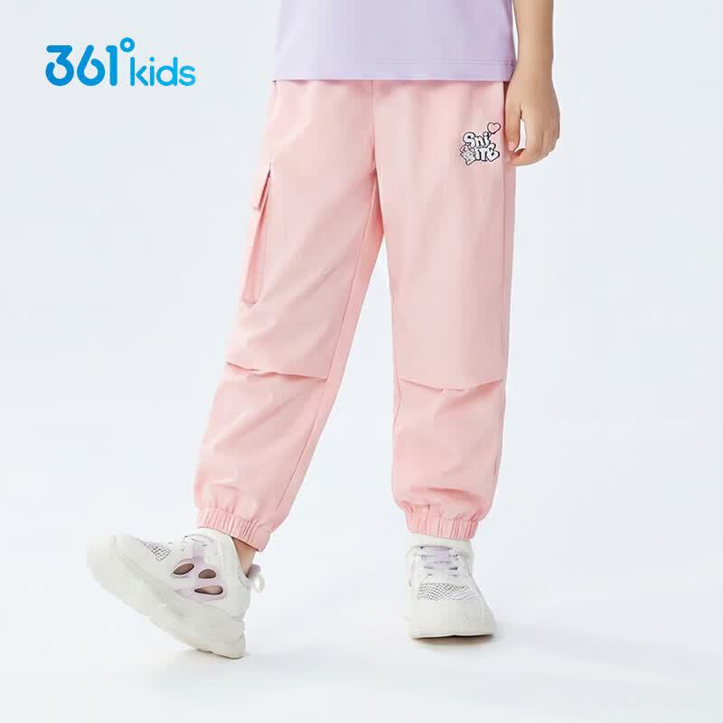 361° Girls' Summer Lightweight Parachute Pants