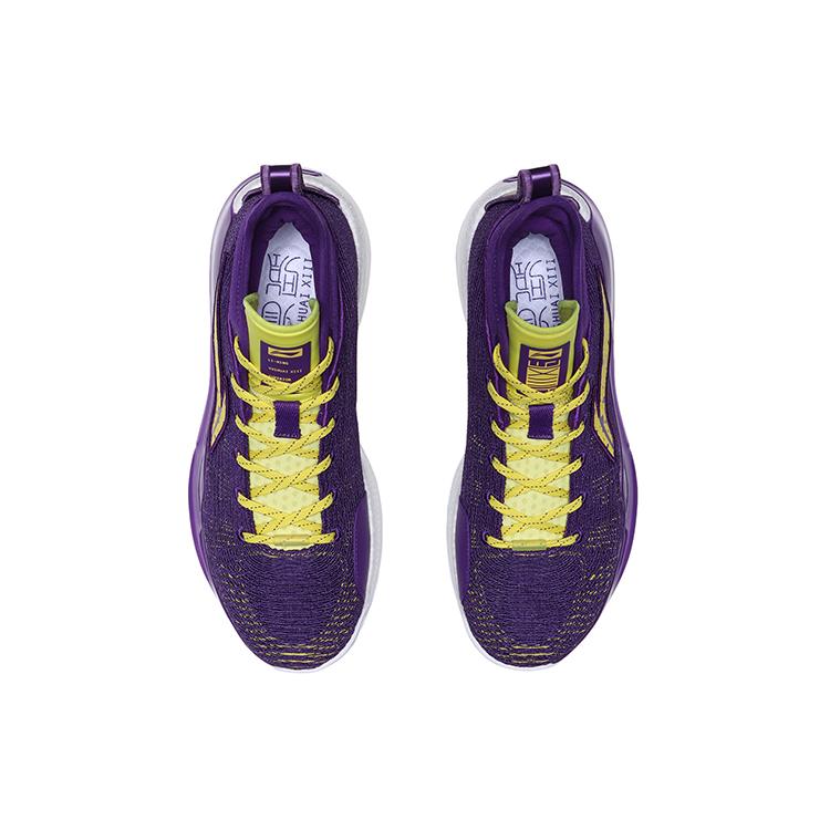 Li Ning YuShuai 13 Boom Low Mid Top Performance Basketball Shoes Men's Yellow Purple ABAQ013-4