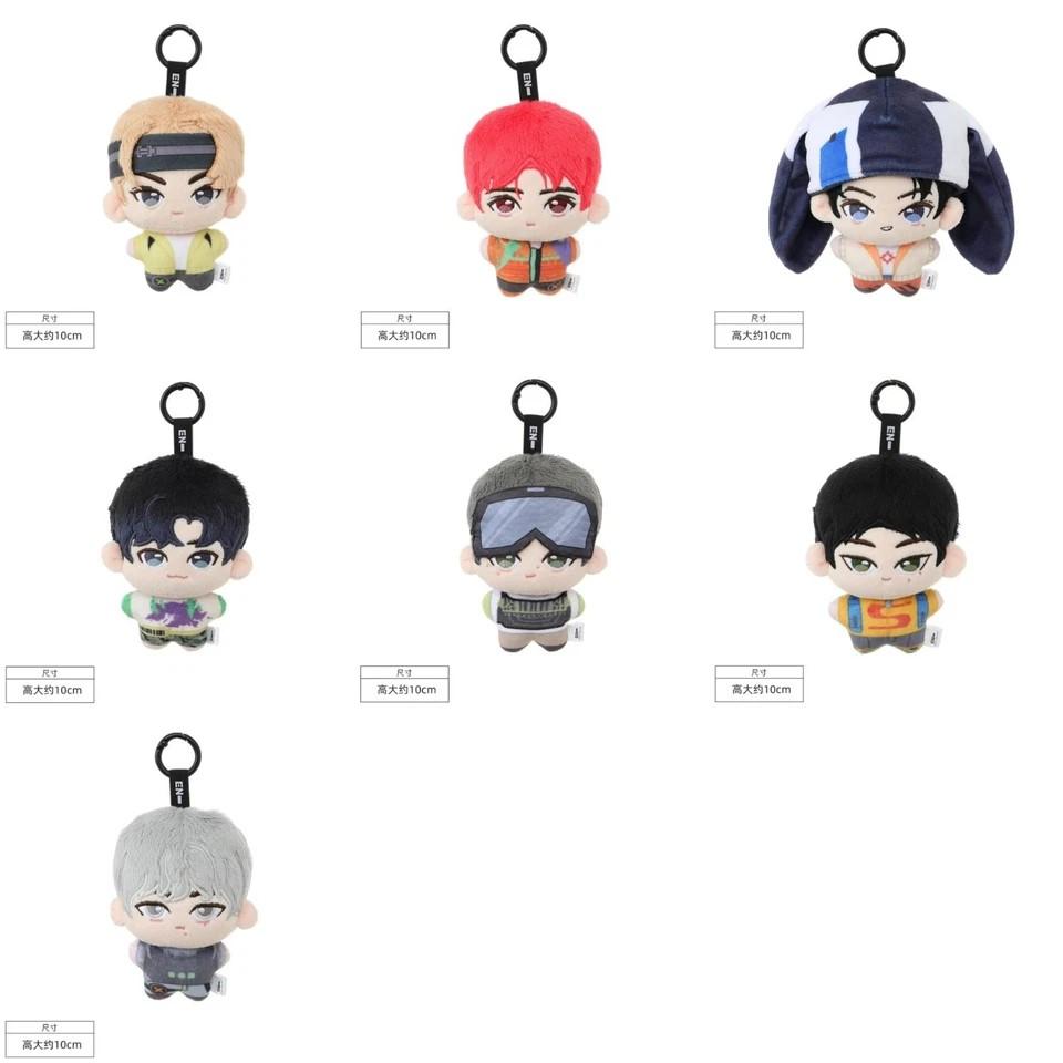 ENHYPEN X MINISO -Character Plush Keychain
