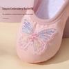 PJ10 Bow Girl Soft Sole No-Tie Cat Paw Ballet Practice Shoes for Body Shaping and Dancing