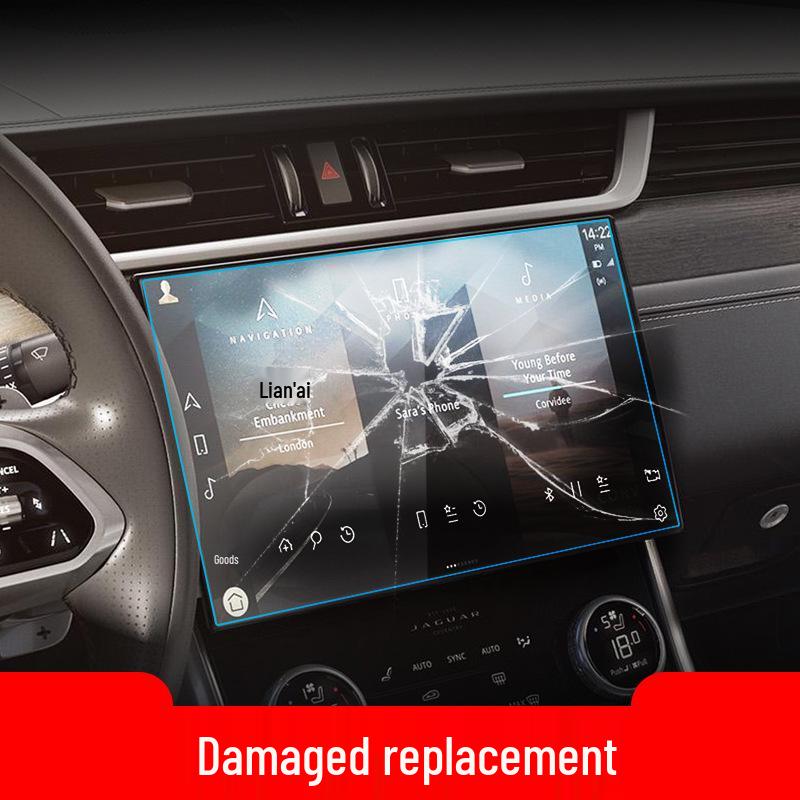 Jaguar XEL/XFL Navigation Screen Protective Tempered Film for Center Console