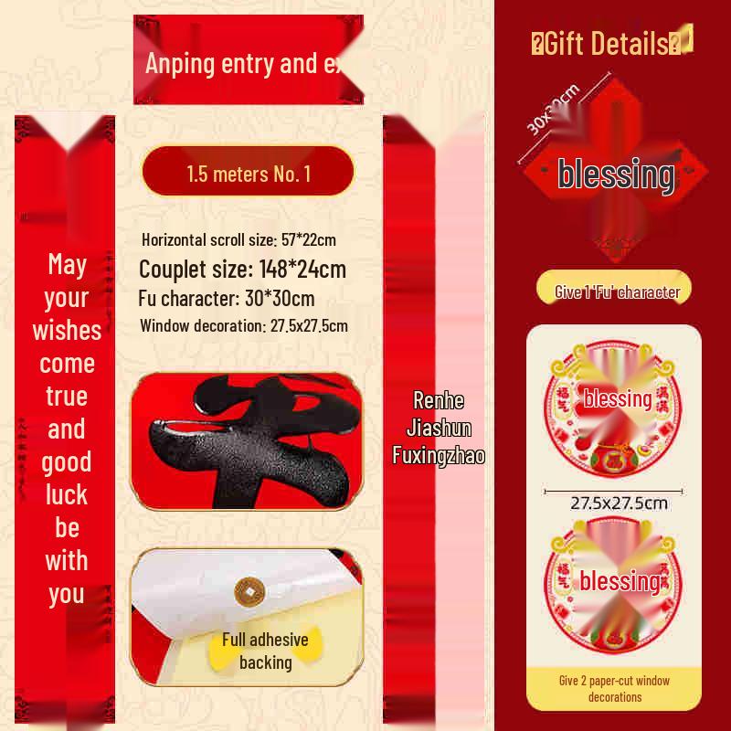 Zodiac Gift Box: Year of the Horse Velvet Self-Adhesive Tear-Proof Couplets for Indoor/Outdoor Décor