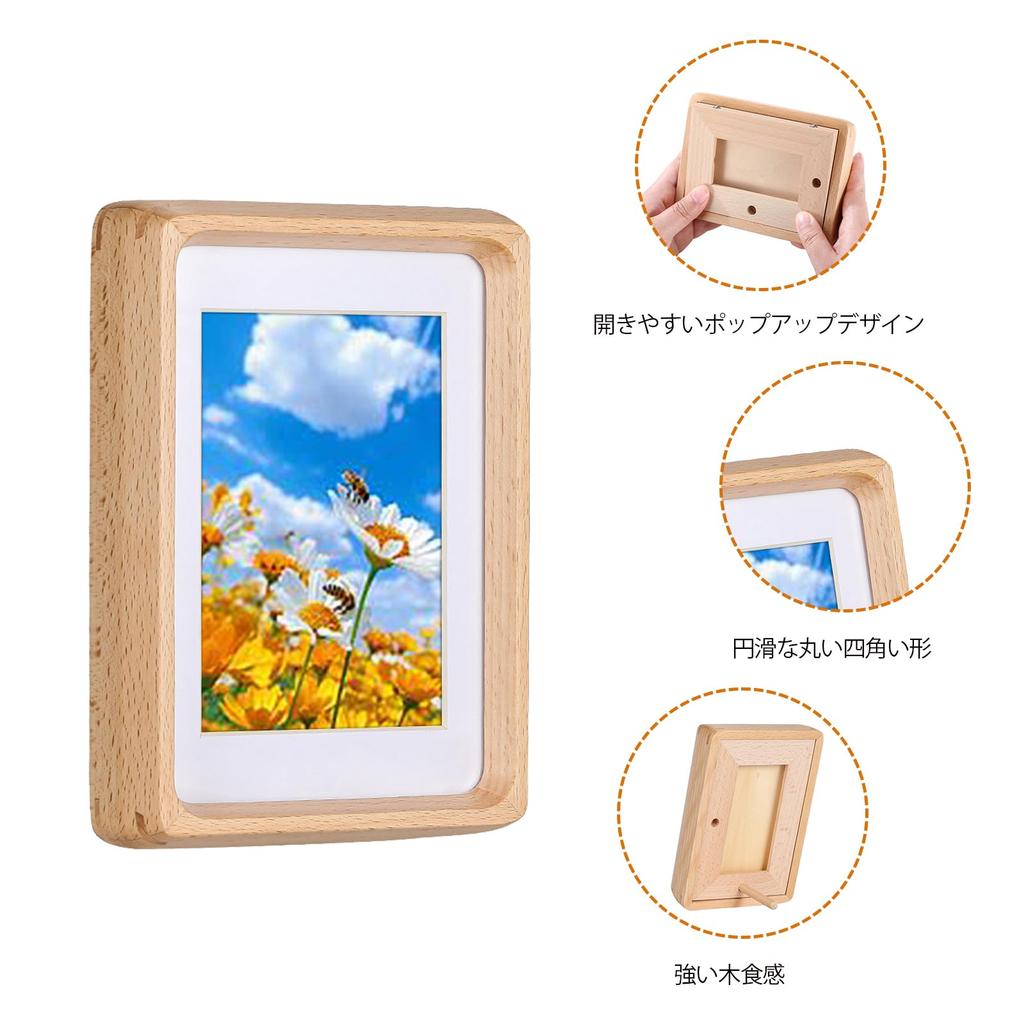 Beech Natural Wood Solid Wood Mini Picture Frame Large Photo Frame 5 Inch Compatible Mounted Easy Installation Photo Album Storage Anniversary Family