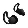 1pair New Soft Reusable 3 Layer Ear Plugs For Sleep Silicone Noise Cancelling Hearing Protection Ear Plugs for Sleep