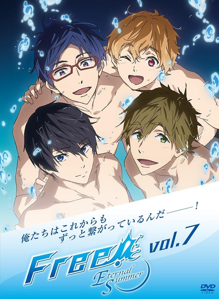 7 Free! -Eternal Summer- [DVD]