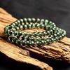 Colar de Contas Verde Fantasma Verde Escuro e Pulseira de Cristal Quatro Estações de Várias Fitas - Conjunto de Joias Femininas Cornucópia Natural Buda