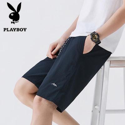 Unterteile – Shorts