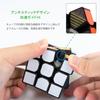 Findbetter MOYU 3x3 Competition Cube Nomag Non-Magnetic WCA Standard Logo-Free Smooth Rotation Black Core Six Colors PVC Stickers Educational Toy