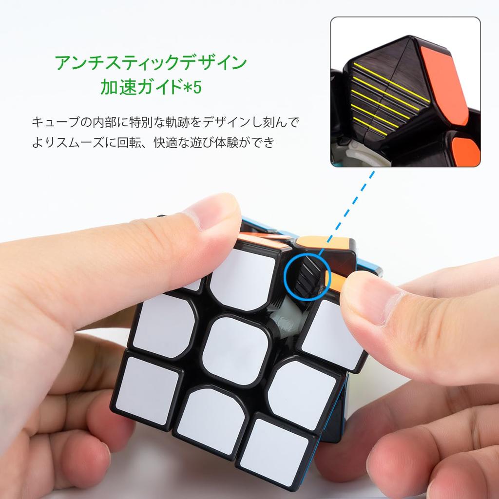 Findbetter MOYU 3x3 Competition Cube Nomag Non-Magnetic WCA Standard Logo-Free Smooth Rotation Black Core Six Colors PVC Stickers Educational Toy