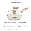 SUPOR Cool Stone Series Non-Stick Frying Pan