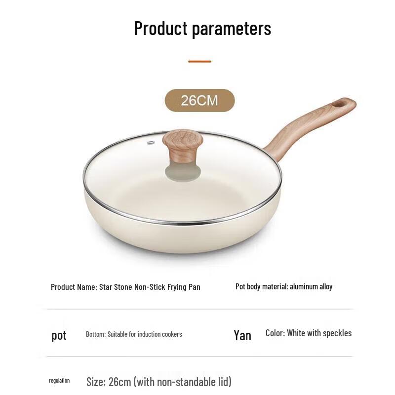 SUPOR Cool Stone Series Non-Stick Frying Pan