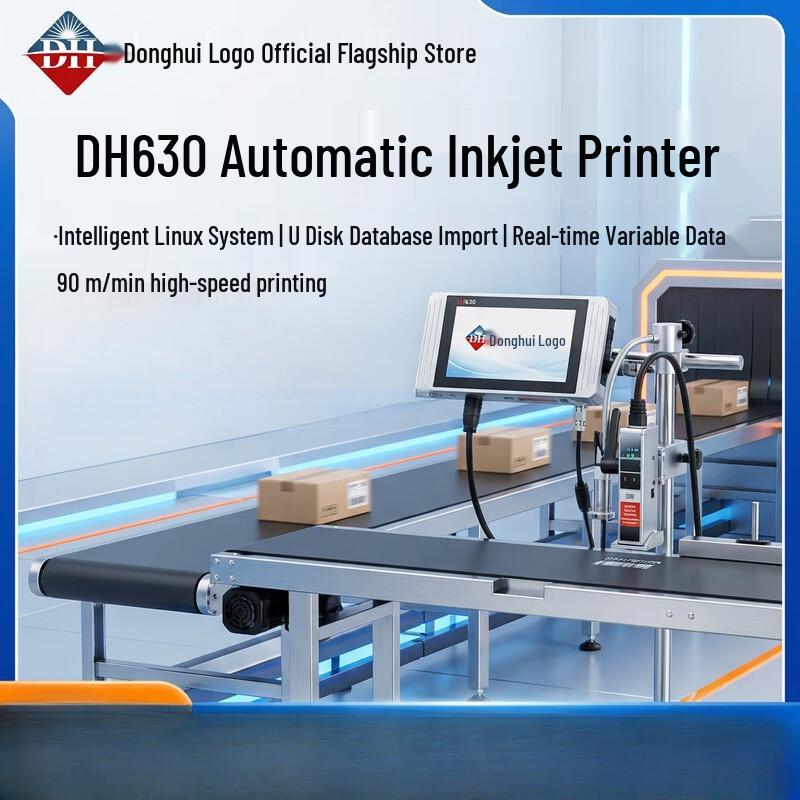 DH Donghui DH630 Automatic Inkjet Printer with Paging Machine