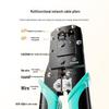 BIAZE Professional Network Cable Crimping Tool