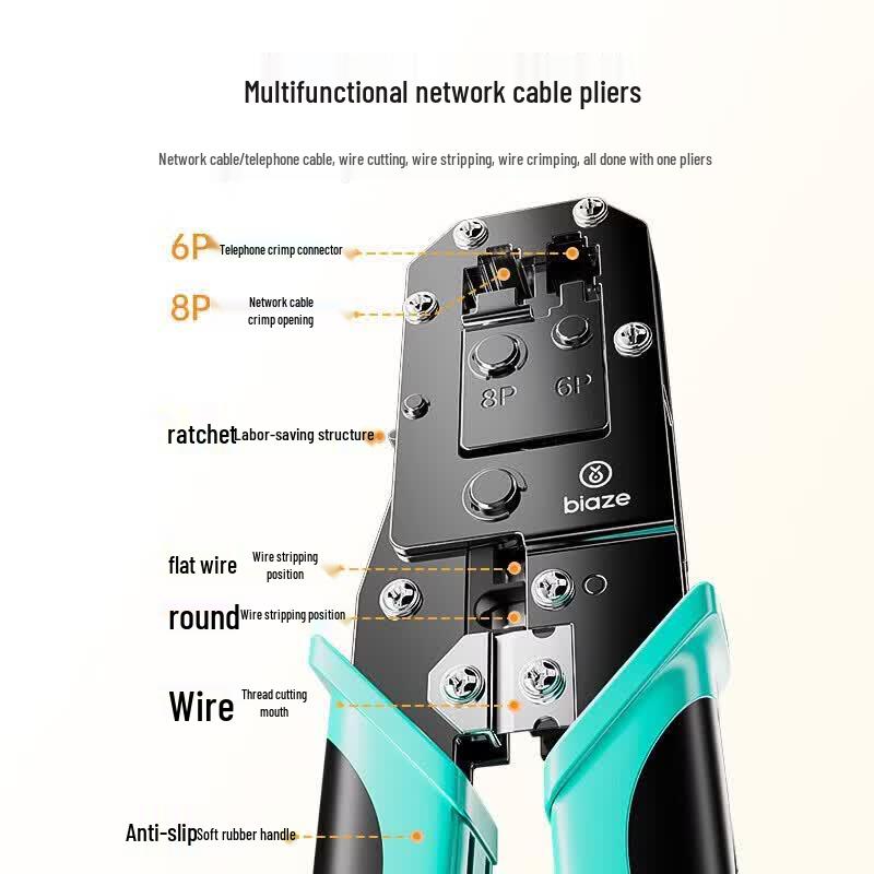 BIAZE Professional Network Cable Crimping Tool