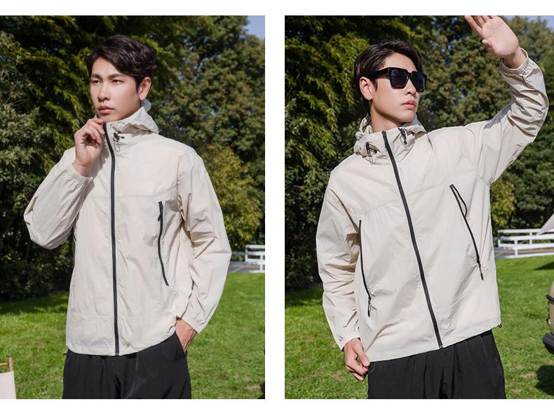 Men's and Women's High-Quality Sun Protection Skin Coat for Outdoor Activities