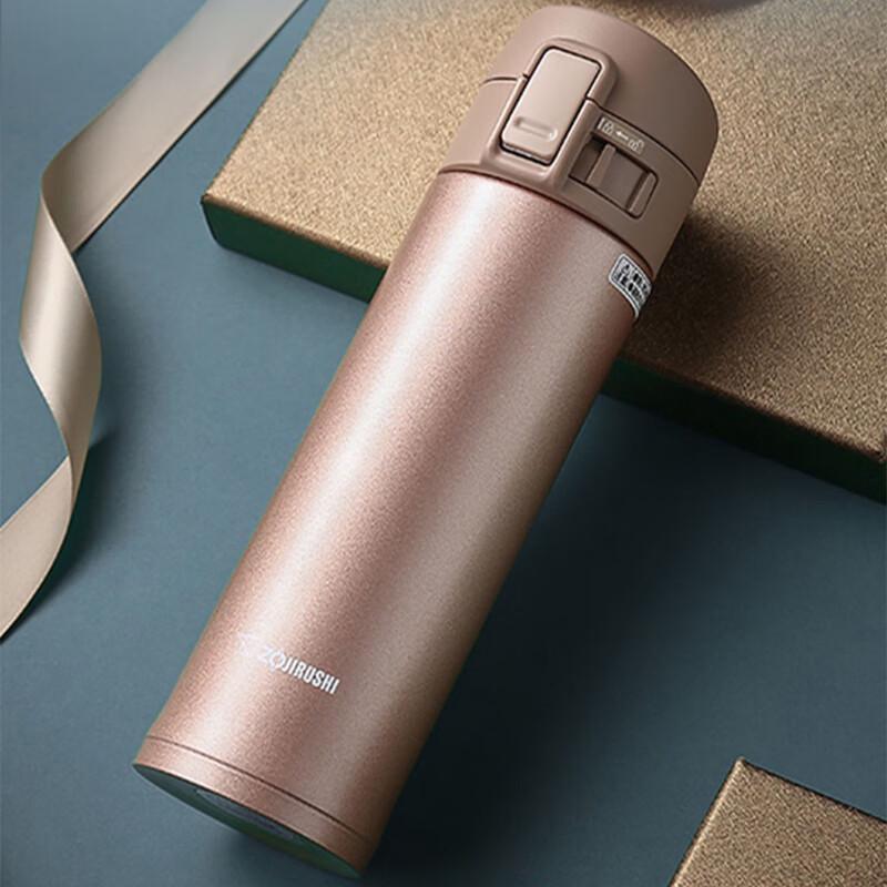 Zojirushi SM-KC48 Stainless Steel Vacuum Bottle