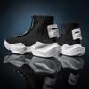Stivali Uomo 2024 Tomaia in Maglia Traspirante Scarpe Sportive Calzini Sneakers Scarpe Uomo High Top Scarpe da Corsa