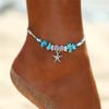 New Turquoise Starfish Bead Anklet For Women Fashion Bohemian Gold Color Anklet Set Female Summer Beach Foot Jewelry Accessories