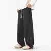 NASA NOAH Men's American Style Straight Leg Sweatpants