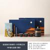 Forbidden City merchandise Kuaike cup tea set business to send customers elders to lead the company's annual meeting gift
