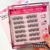 Aimo - Glue-free False Eyelashes Clusters