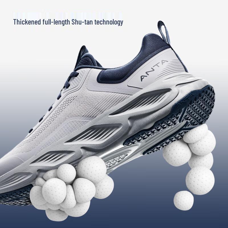 Anta ShenXing Men's Running & Training Shoes