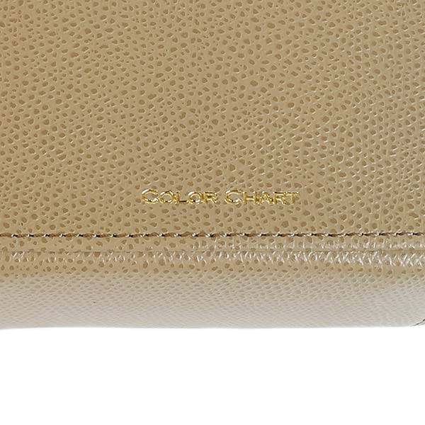 Leather Glasses Case (holds 4 Pairs) (71 Coastal Cave)