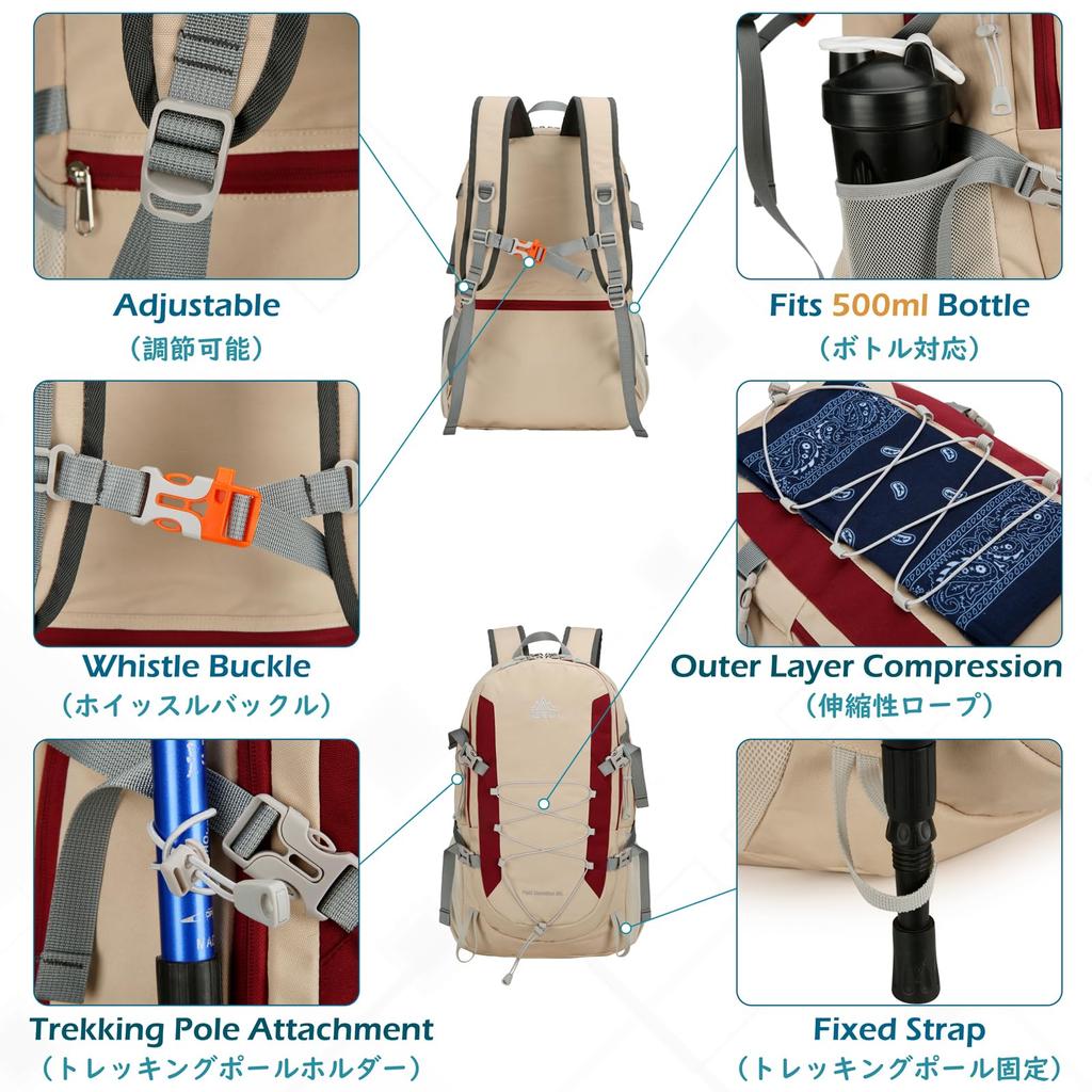 TRIWONDER Hiking 35L Large Foldable Shoulder Bag for Ideal for Outdoor and Travel Backpack, Capacity, Men, Camping, Fishing, Activities, Hiking,