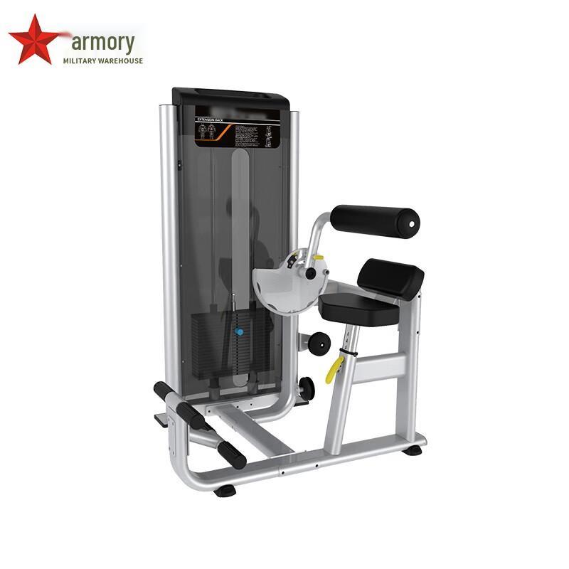 Multi-Function Abdominal  Chest Trainer