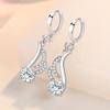 Lindon Copper Alloy Zircon Earrings Drop Earrings For Women Wedding Party Gifts
