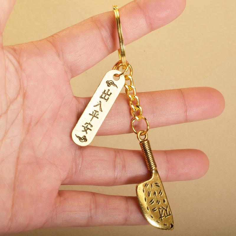 Nøkkelring, Lommebok, Baifu-krukke, Eple, Pixiu, Støvbrett, Buddha-amulett, Bilnøkkelanheng, Naturskjønt suvenir, Gatebod, Nattmarkedsartikkel.