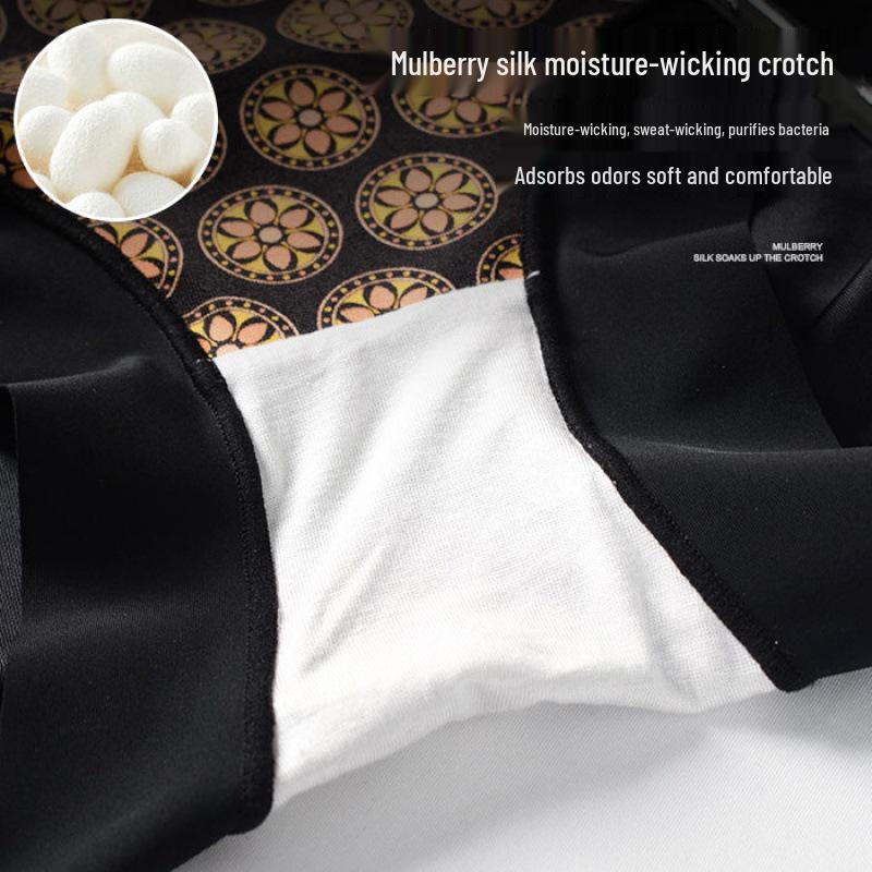 Women's High Waist Seamless Tummy Control and Hip Lift Shaping Boxer Briefs