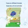 Chaoneng 365 Scented Laundry Powder